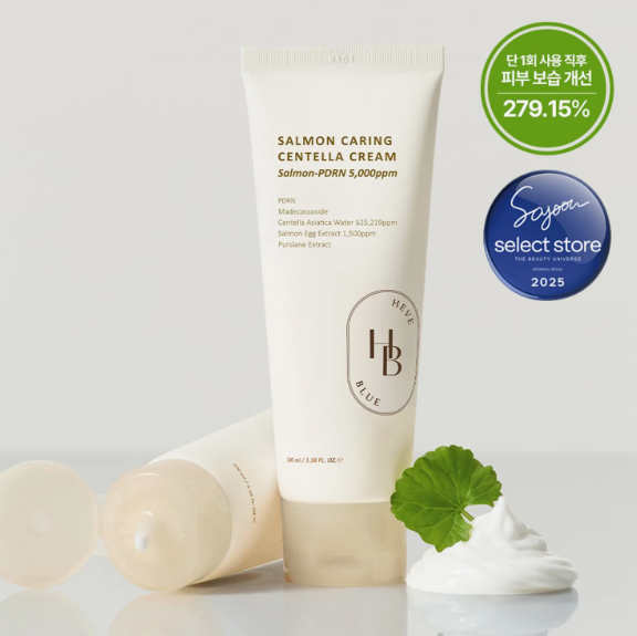 Heveblue Salmon Caring Centella Cream 100mL
